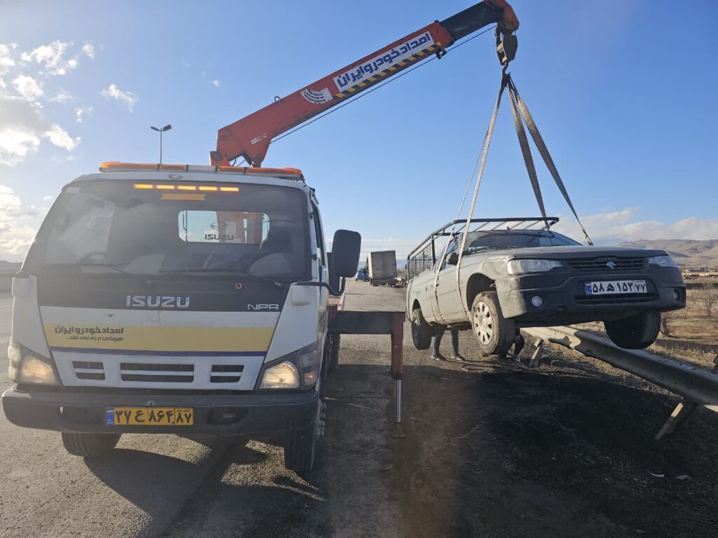 حمل خودروی تصادفی